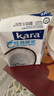 KARA牌经典椰浆200ml*4奶茶店专用西米露椰乳甜品椰浆饭椰香浓郁 实拍图