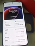 一加Ace 6T 12GB+256GB 紫色 oppo 第五代骁龙 8 165Hz 超高刷电竞屏 学生游戏电竞智能手机 国家补贴 实拍图