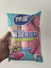 妙洁魔吸擦拭布 30*30cm3片装 卫浴擦拭抹布 厨房家用神器 吸水更多 实拍图