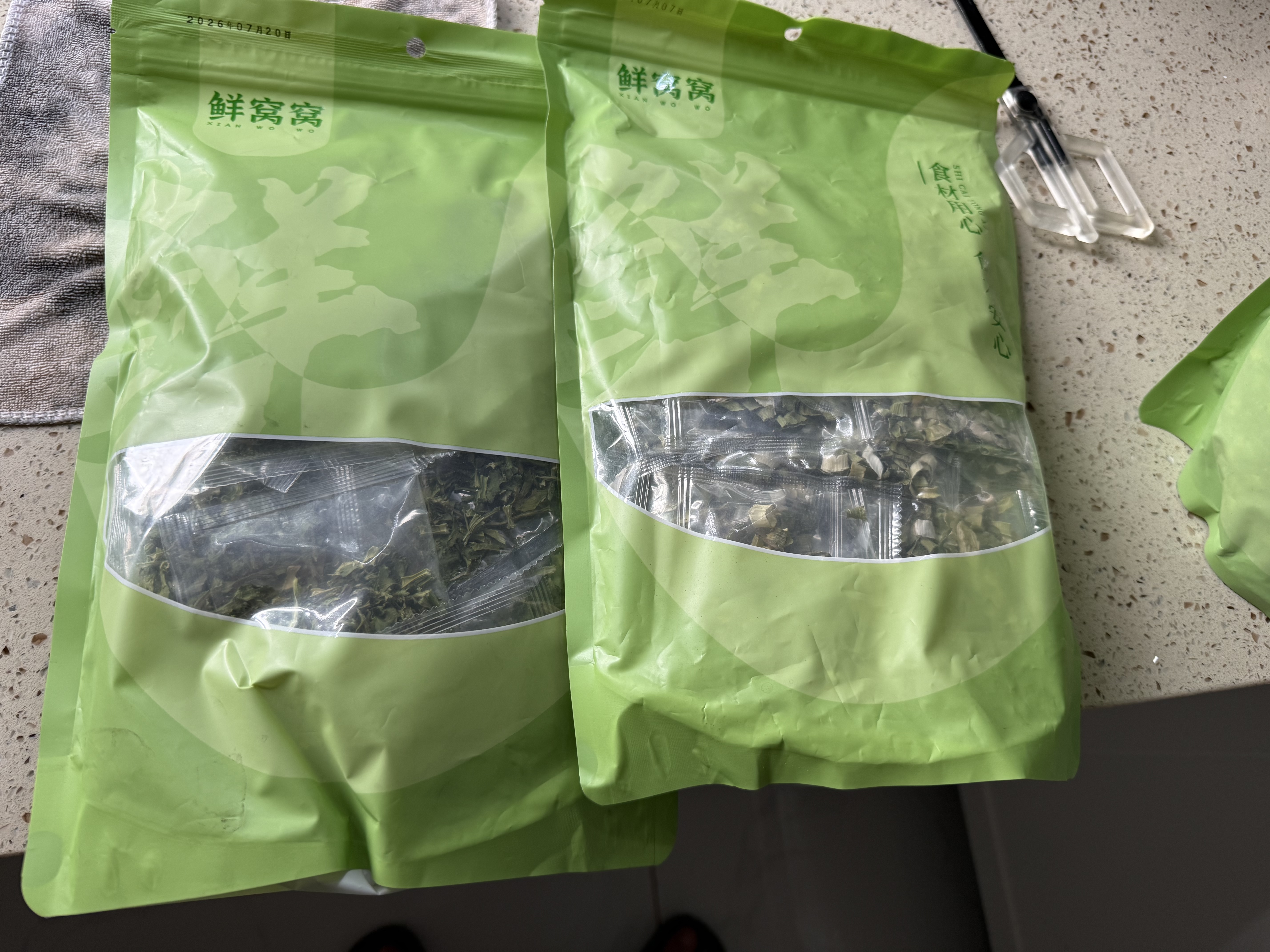 鲜窝窝 脱水香菜干1g*50袋 香菜叶香菜碎脱水蔬菜干菜泡面伴侣调味汤料 实拍图