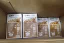 蒙牛早餐奶核桃味250ml*16盒 老人小孩营养补充送礼礼盒 实拍图
