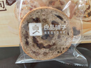 良品铺子全麦黑麦坚果车轮面包早餐大列巴面包吐司欧包出游500g（原味） 实拍图