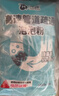 沫檬管道疏通剂500g*5 厨房浴室下水管道疏通剂地漏强力溶解剂 实拍图