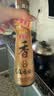 金龙鱼纯芝麻香油 220ml【一级】凉拌 调味 烹饪 火锅 调味油  玻璃瓶 实拍图