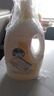 滴露（Dettol）衣物消毒液除菌柠檬3L 99.9%杀菌除螨内衣裤衣服消毒水配洗衣液 实拍图