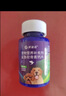 派迪诺狗狗鲨鱼软骨素钙片 宠物骨骼关节修复保健品补钙健骨片300片/瓶 实拍图