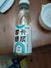 云山半0卡糖浆零卡糖380g 零脂肪0热量赤藓糖醇代木糖醇黑咖啡奶茶原料 实拍图