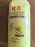 蜂花柔顺护发素1L小麦蛋白营养滋润干枯烫染受损补水顺滑男女士润发乳 实拍图