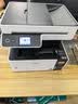 爱普生（EPSON）L6468 A4彩色商用打印机 墨仓式数码多功能一体机 复印/打印/扫描 AI云打印（上门安装） 实拍图