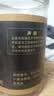 得沁堂国药药材肾精草肾精茶黄金草嗷嗷叫长白山特产正宗野外生正品 实拍图
