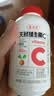 养生堂天然维生素c咀嚼片30片 天然维c VC 增强免疫力 巴西针叶樱桃 实拍图