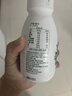 伊利金典4.4g高蛋白牛奶整箱 250ml*10瓶  礼盒装 实拍图