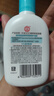 大宝SOD清爽保湿凝露100ml*2乳液面霜擦脸油补水面部七夕情人节礼物 实拍图