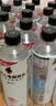 外星人电解质水0糖0卡运动饮料 600mL*20荔枝海盐*6+白桃*6+青柠*8 整箱 实拍图