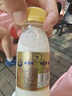 每日鲜语4.0鲜牛奶211ml*6瓶定期购每周送到家 实拍图