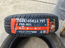 富神（FORTUNE）汽车轮胎 165/65R14 79T FSR-801 静音耐磨江淮悦悦/江淮iEV6E 实拍图