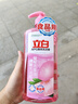 立白APG洗洁精大瓶1kg果蔬食品可用去油洗涤灵洗涤剂洗洁剂洗碗液  实拍图