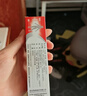 [达克宁]硝酸咪康唑乳膏 2%*20g 1盒装 妇科用药阴道炎妇科炎症霉菌性阴道炎宫颈糜烂专用药细菌性阴道炎用什么药效果好 达克宁栓妇科用药霉菌性阴 实拍图