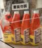 威猛先生（Mr Muscle）油污清洁剂650g+650g*3瓶替换装 厨房重油污净 厨房餐厅油烟净 实拍图