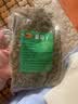 蜀滋蜀味 四川冰粉籽冰粉配料摆摊果酱冰粉粉小料批发全套手搓冰粉白凉粉 【配料】葡萄干500g 实拍图