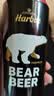 豪铂熊（BearBeer）德国精酿黑啤酒500ml*24听 整箱装 京东自营 聚会畅饮 实拍图