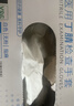 英科医疗（INTCO）一次性手套医用丁腈100只M码白色防护实验室家务洗碗乳胶橡胶手套 实拍图