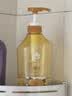 蜂花生姜健发啤酒花洗发露男士女士去油蓬松柔顺洗发水750ml 实拍图