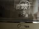 美的（Midea）低音安睡变频破壁机 1.75L榨汁机豆浆机多肽营养 免手洗多功能全自动轻音带罩可拆好洗 FC19双杯款 实拍图