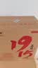 京东京造正道1915 42度 清香型白酒475ml*6 杏花村 口粮酒 高粱白酒 实拍图