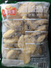 冻品先生 安井 香酥茄盒 800g 鸡肉馅 速冻油炸小吃 特色快手菜 烧烤食材 实拍图