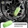 绿田（LUTIAN）轮胎轮毂刷子汽车软毛清洁刷去污神器洗车工具配件 实拍图