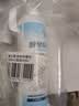 碧士露（BISELOAE）冰箱胶条除霉剂280ml洁面仪清洁剂冰箱除霉电动牙刷去霉斑点 实拍图