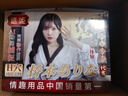 谜姬飞机杯倒模膜生理玩具阴道还原臀部仿真半身娃娃成人用品男人专用 实拍图