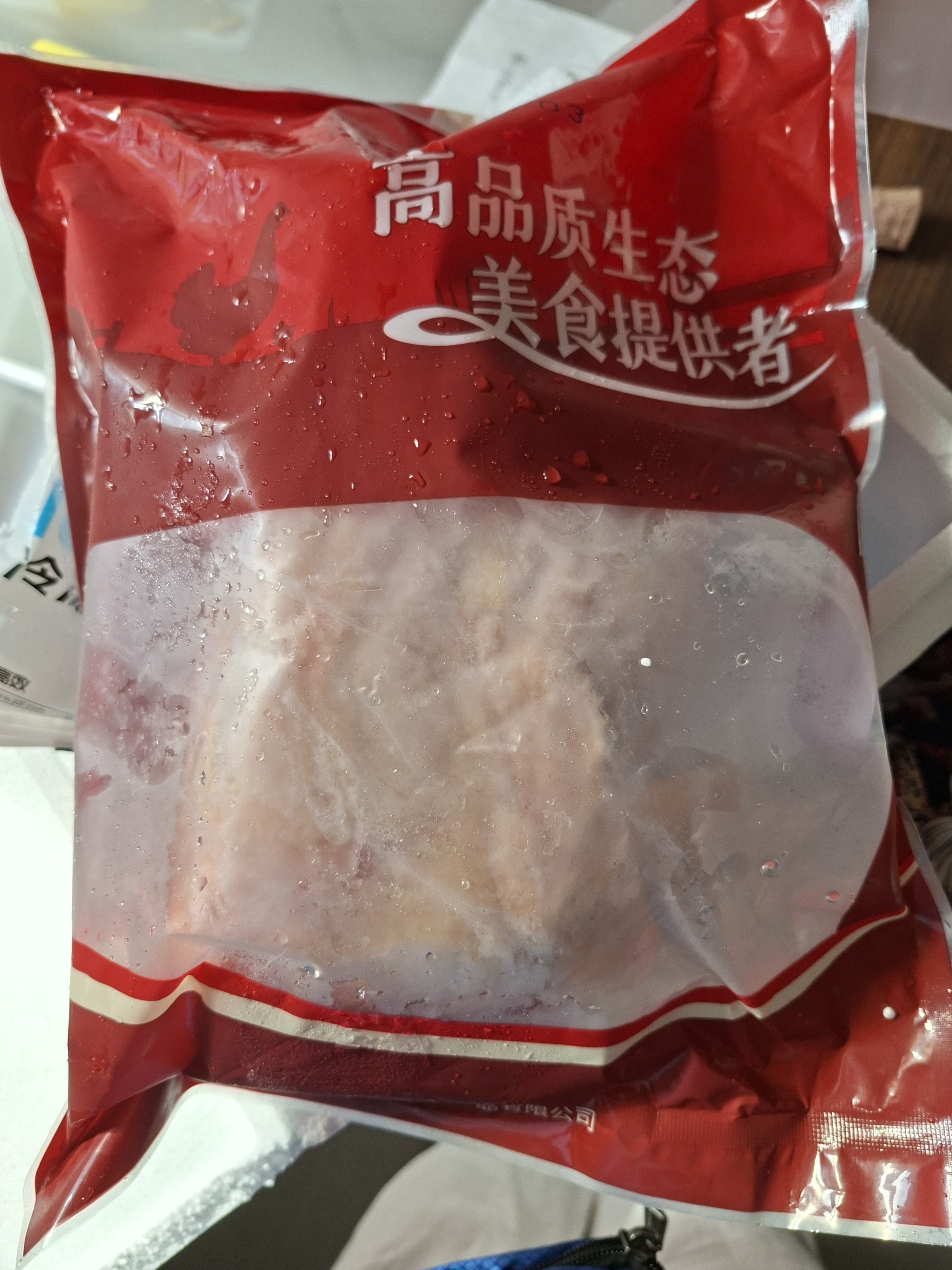 天农清远鸡老母鸡整只生鲜鸡肉 2斤 足龄慢养走地鸡 冷冻 月子炖汤 实拍图