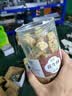 原味少糖芝麻花生酥500g手工花生酥糖芝麻糖四川特产零食老式小吃 【1罐】花生酥500g 实拍图