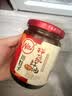 川娃子红油拌菜料四川油泼辣子口水鸡调料凉拌汁 辣椒酱 辣椒油200g 实拍图