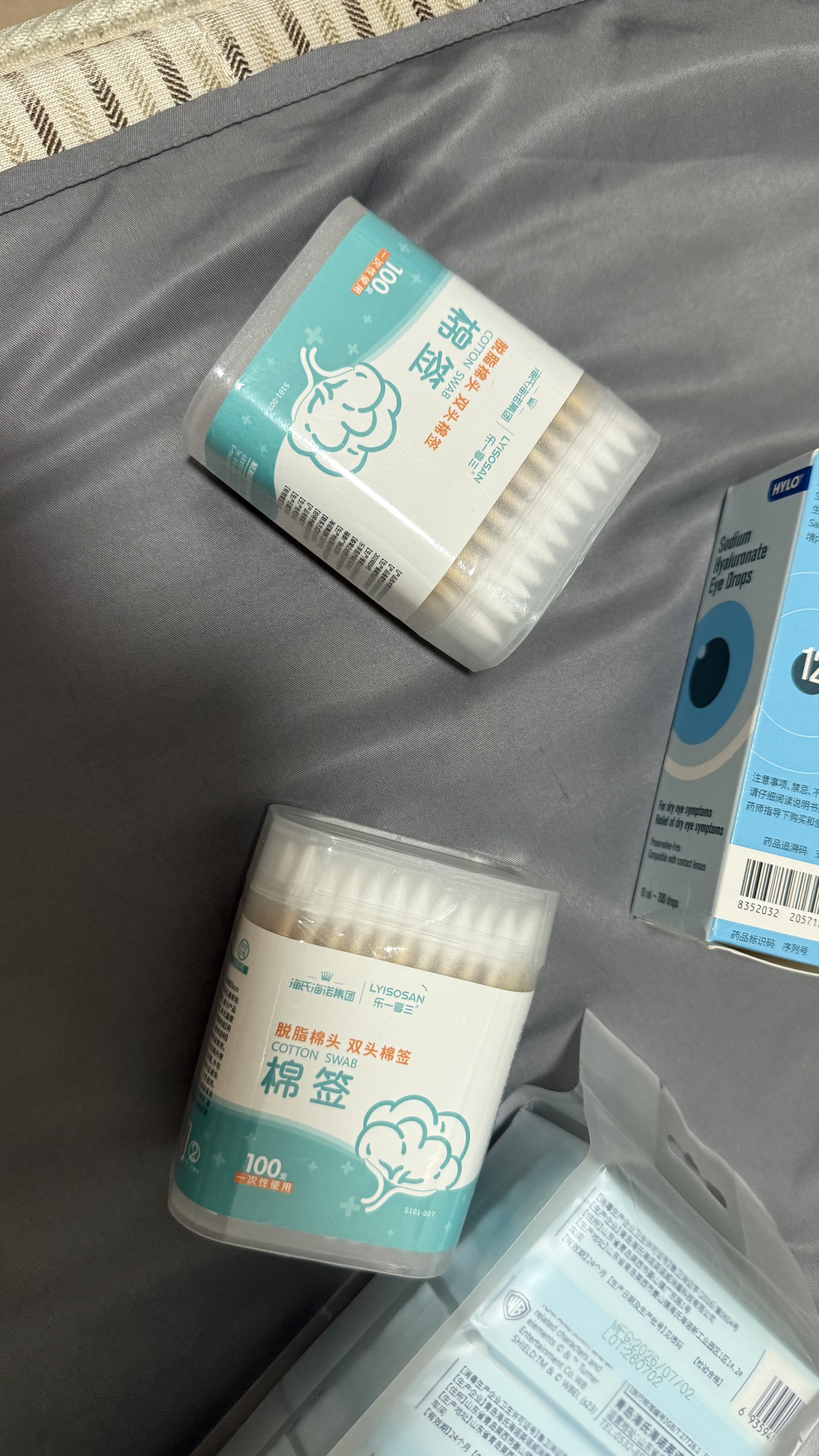 海氏海诺75%酒精湿巾迷你湿巾纸 杀菌消毒棉片便携式随身装8包卡通湿巾 实拍图