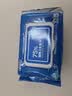 京东京造 75%酒精湿巾80片 杀菌湿巾纸 湿纸巾 卫生湿巾 消毒湿巾 实拍图