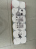 清风卷纸无芯原木纯品平纹3层加厚12卷约2000g/提家用卫生纸厕所卷纸 4层 166g/卷*12卷 实拍图