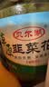内蒙古呼伦贝尔野生韭菜花酱200g *2 海拉尔特产火锅羊肉蘸料配料 实拍图