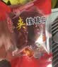 天空市红枣夹核桃仁葡萄干独立包装新疆特产级一级和田大枣孕妇零食500g 实拍图