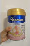 美素佳儿妈妈 (Frisomum)孕产妇配方奶粉(调制乳粉)400g 新老包装随机发货 实拍图