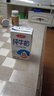 三元方白纯牛奶250mL*24盒 2提装 中秋送礼 牛奶礼盒 实拍图