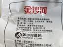 金沙河挂面 珍品麦香挂面 中宽面条 爽滑挂面 劲道拌面 1kg*3包 实拍图