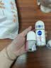 妮维雅（NIVEA）孙颖莎同款旅行装女士露爽身抑汗香体套装62ml（50ml+12ml+12ml） 实拍图