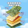 小火车（THOMAS & FRIENDS） 海苔夹心脆芝麻味 儿童宝宝零食休闲酥脆夹心即食紫菜40g 实拍图