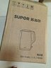 苏泊尔（SUPOR）电水壶烧水壶 316L不锈钢 热水壶电热水壶 1.7L大容量双层防烫全钢无缝开水壶 SW-17J81L 实拍图