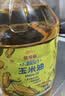 金龙鱼 食用油 非转基因 物理压榨玉米油6.18L（蕴含植物甾醇） 实拍图