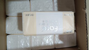 洁柔抽纸 粉Face3层120抽*27包 百花香卫生纸 原生木浆面巾纸 整箱 实拍图