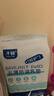 子初防溢乳垫云薄一次性哺乳期防溢乳贴溢奶垫隔乳垫超薄透气100片 实拍图